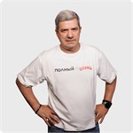 Футболка «Полный абзац» abz5 - фото 4679
